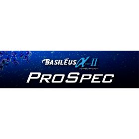 Alternative view of Basileus PROSPEC αII For Wood Series
