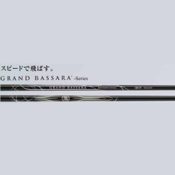 Alternative view of MITSUBISHI CHEMICAL　GRAND BASSARA-Series