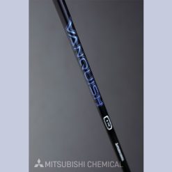 Alternative view of MITSUBISHI CHEMICAL　VANQUISH