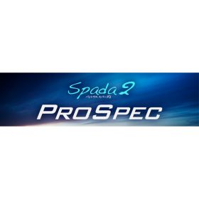 Alternative view of Basileus PROSPEC Spada2 For Wood Series