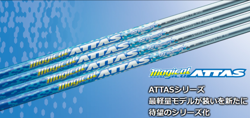 Alternative view of UST Mamiya Magical ATTAS For Fairway Wood