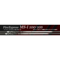 Alternative view of COMPOSITE TECHNO　Fire Express MS-I For Irons Series