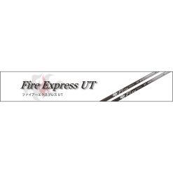 Alternative view of COMPOSITE TECHNO　Fire Express UT Series
