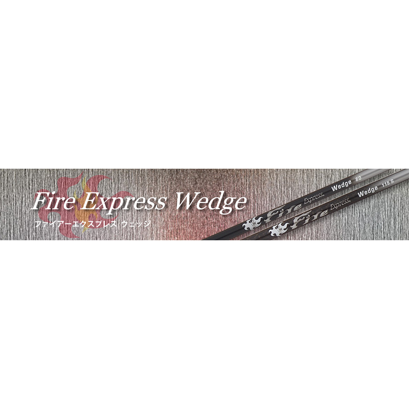 COMPOSITE TECHNO Fire Express Wedge - BEAST CLUBS WAREHOUSE