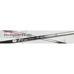 Alternative view of COMPOSITE TECHNO　Fire Express TT-45i For Irons