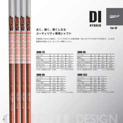 Alternative view of GRAPHITE DESIGN　TOUR AD DI HYBRID ForUT-Series