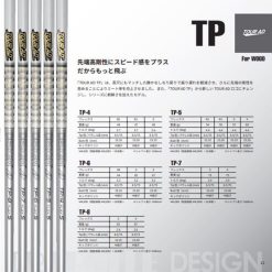 Alternative view of GRAPHITE DESIGN　TOUR AD TP-Series
