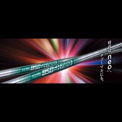 Alternative view of NIPPON SHAFT N.S.PRO 850GH neo Series