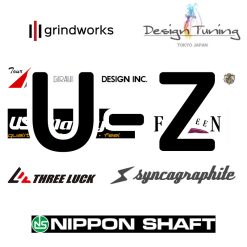 Brands (U-Z)